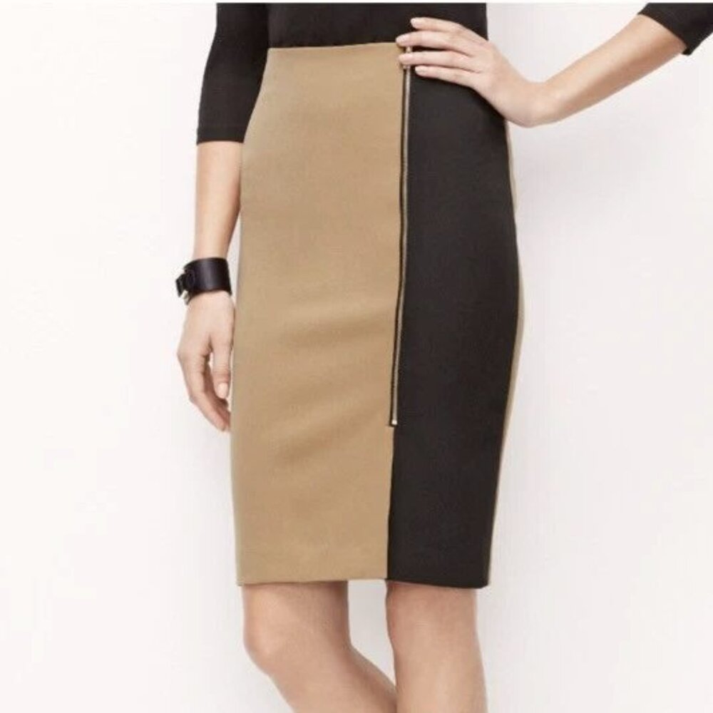 NWT Ann Taylor sz 12P petite color block skirt